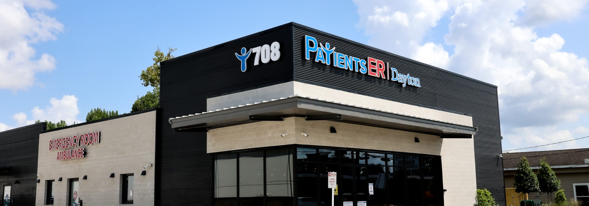 Patients Emergency Room - Dayton, Texas Patients Emergency Room - Dayton, Texas
